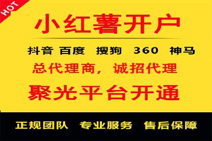 信息流大师经验：打造爆款短视频的技巧