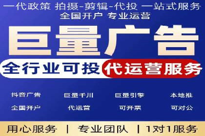 案例探讨：SEM关键词优化策略应用